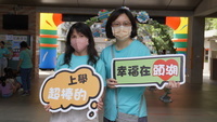 112學年度新生始業輔導圖片(另開新視窗)